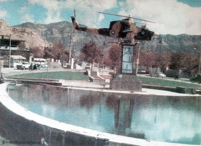 میدان شهید کشوری در دهه 60