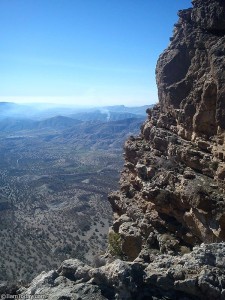 طبعت ايلام