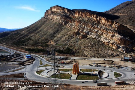 میدان ارغوان