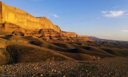 کوه خلیفه