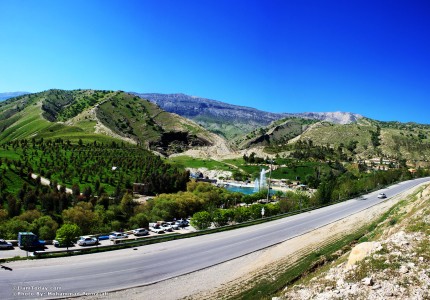 سراب دره شهر