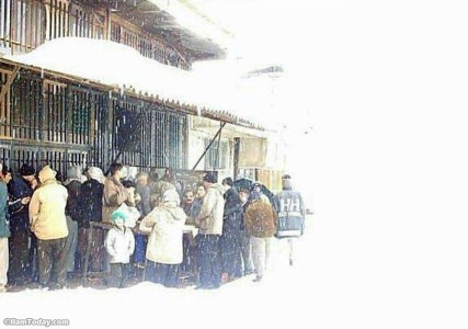 نانوایی شهر ایلام