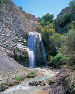 آبشار اما