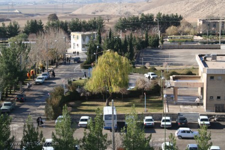 دانشگاه ایلام - بانگنجاب