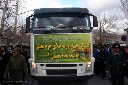 کاروان حمل درب طلای حرم مطهر امام حسین