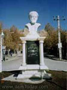 میدان سعدی