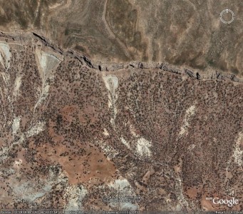 تصویر هوایی کوه سیوان -غار بره زرد