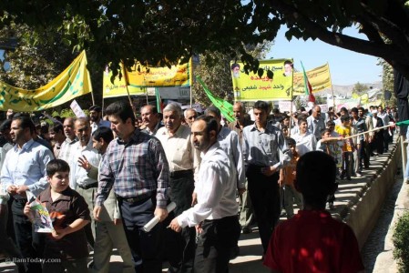 گزارش تصویری - روز قدس - مهر 87