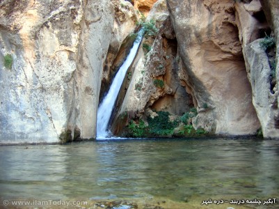 آبگیر چشمه دربند - دره شهر