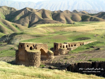 پل تاريخي گاوميشان