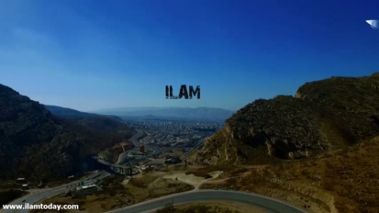 جاذبه های طبیعی استان ایلام